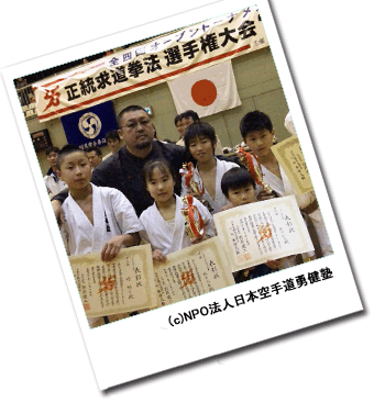 ��10�񐳓��������@�I�茠���y�]��x�m�t�z