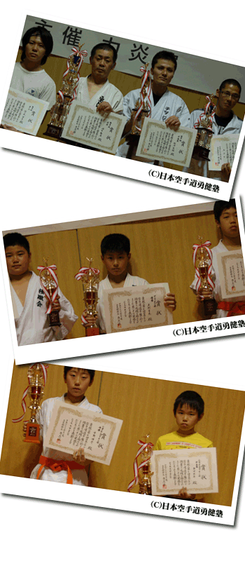 ��T����{�O���[�u��蓹�I�茠���