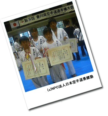 ��P�S�񍁐쌧��蓹�I�茠���