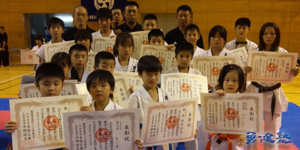 ��13��i���Z��茝�@�W���j�A�I�茠���