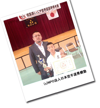 �掵�񓿓����W���j�A��蓹�I�茠���