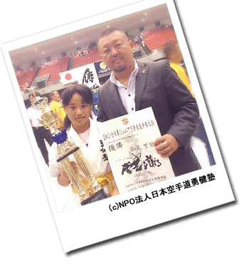 2012�S���{�W���j�A��蓹�I�茠���