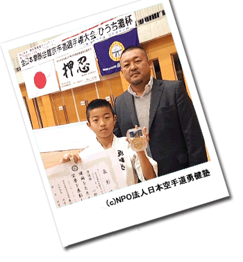 ��21��S���{������ً�蓹�I�茠���