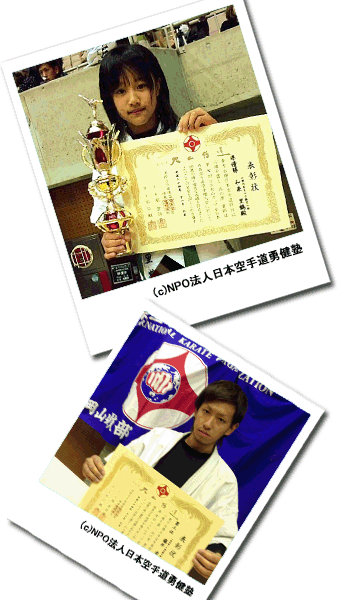 ��7��S���{�ɐ^��蓹�I�茠���E�}�X��R�J�b�v