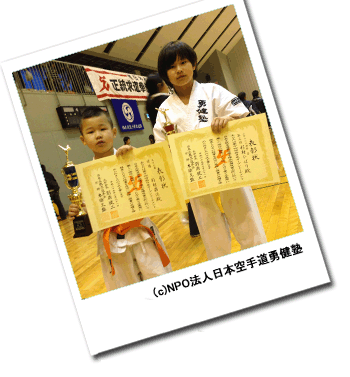 ��14�񐼓��{���{�����������@�I�茠��� �]��x�m�t