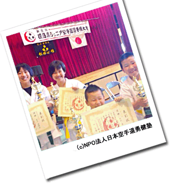 �攪�񓿓����W���j�A��蓹�I�茠���