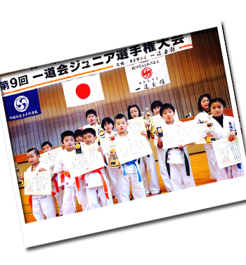 ��9��ꓹ��W���j�A�I�茠���