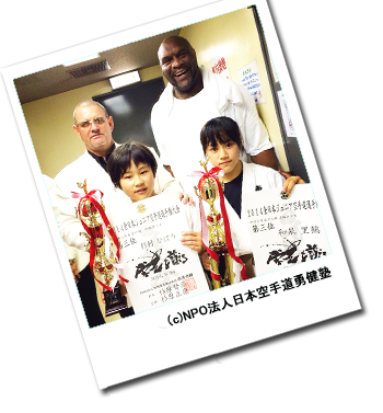 2014�S���{�W���j�A��蓹�I�茠���