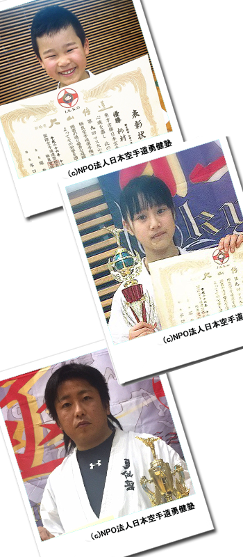 ��6��S���{�ɐ^��蓹�I�茠���