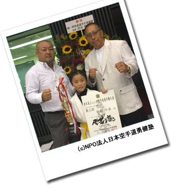 2015�S���{�W���j�A��蓹�I�茠���