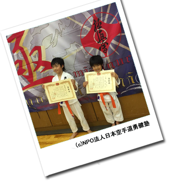 ��14�񐣌˓���蓹�I�茠���