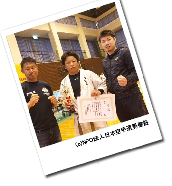 ��11��I�[�v���g�[�i�����g�V�l�팝�����I�茠���